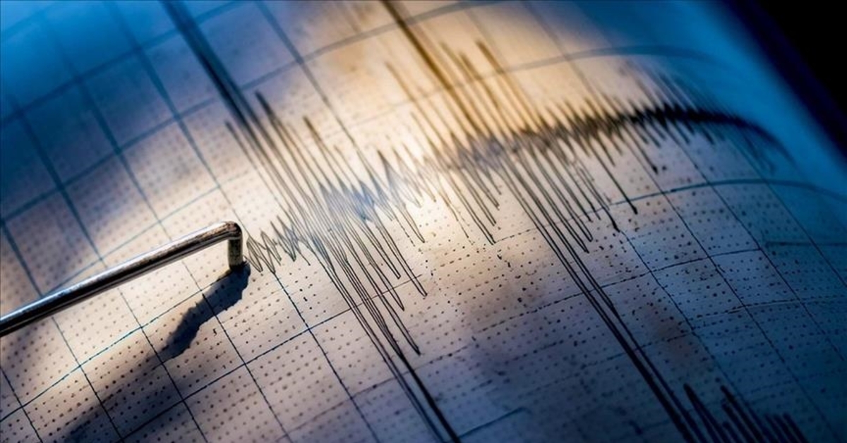 Son dakika haberi Tunceli’de 4.1 büyüklüğünde deprem